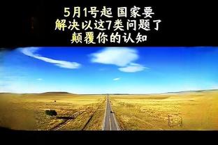 118全年历史图库截图0